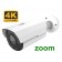 Outdoor long range bullet style camera with motorized zoom lens and 120 foot night vision.